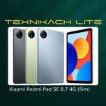 Новый! Xiaomi Redmi Pad SE 8.7 • Доставка Бесплатно