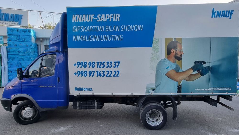 Gazel Biznes 2015 yil sotiladi