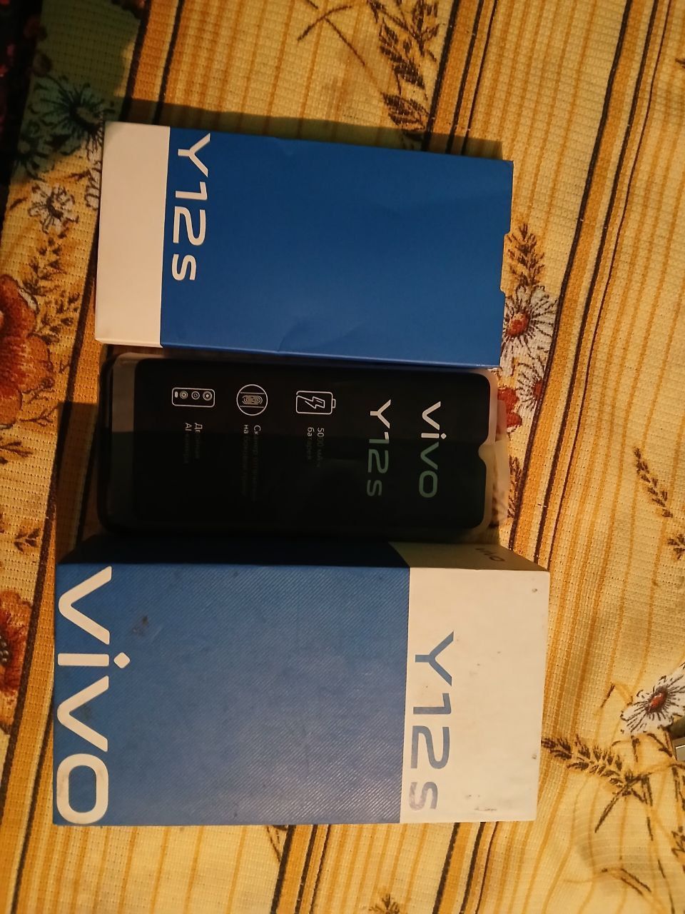 Vivo y12 garantiya