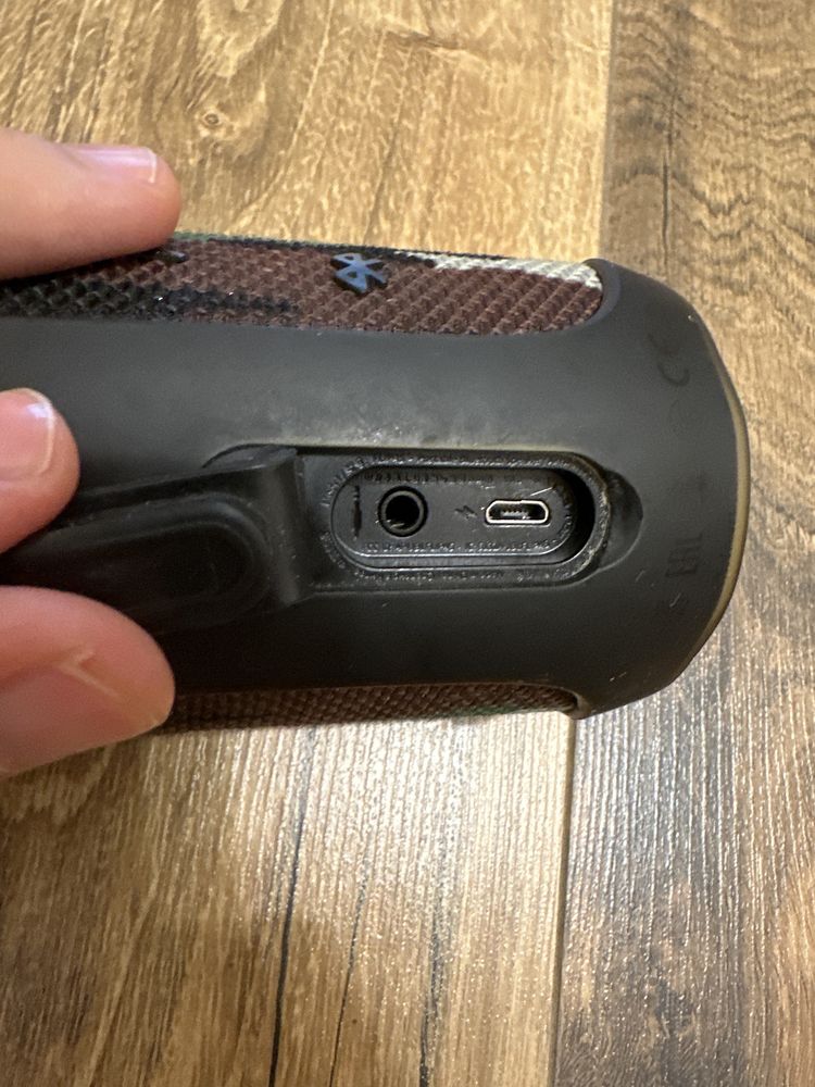 JBL flip 4 Speaker Camo edition