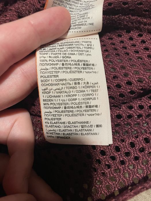 Bluză sport Superdry