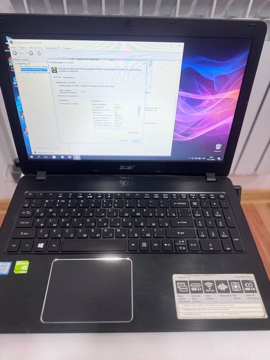 Notebook Acer  sotiladi