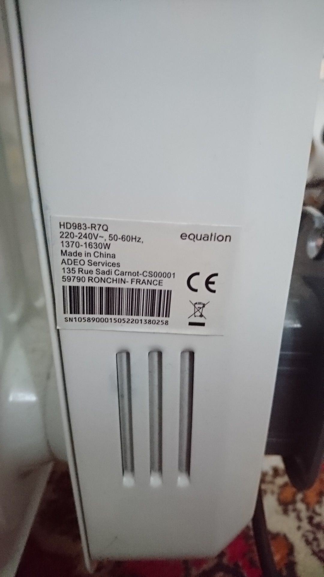 Radiator pe ulei Garantie 2028