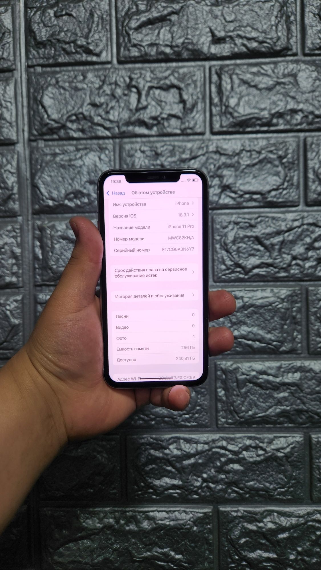 Iphone 11 pro 256gb sotiladi srochniy