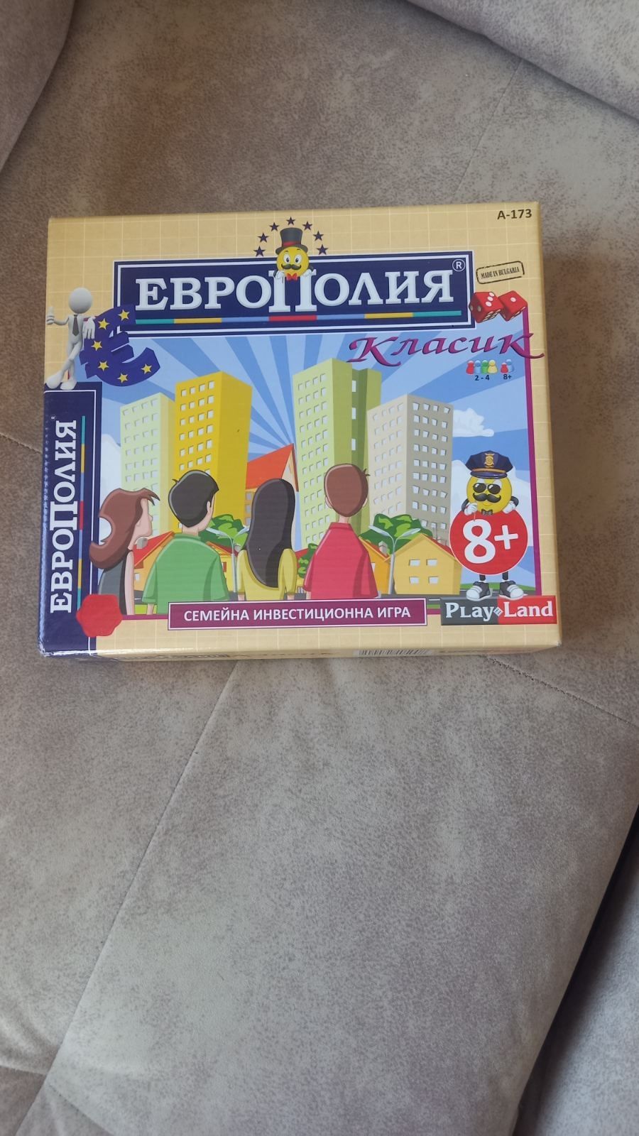 Настолна игра Европолия класик