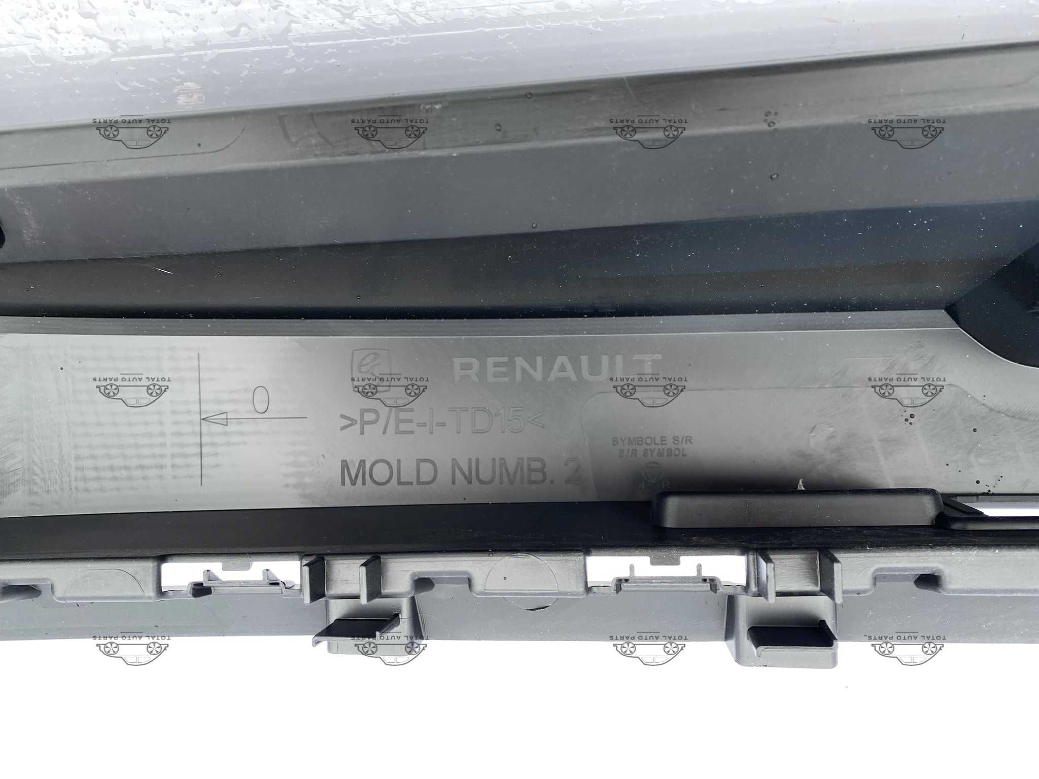 Bara spate Dacia Sandero 3 2020+ noua originala
