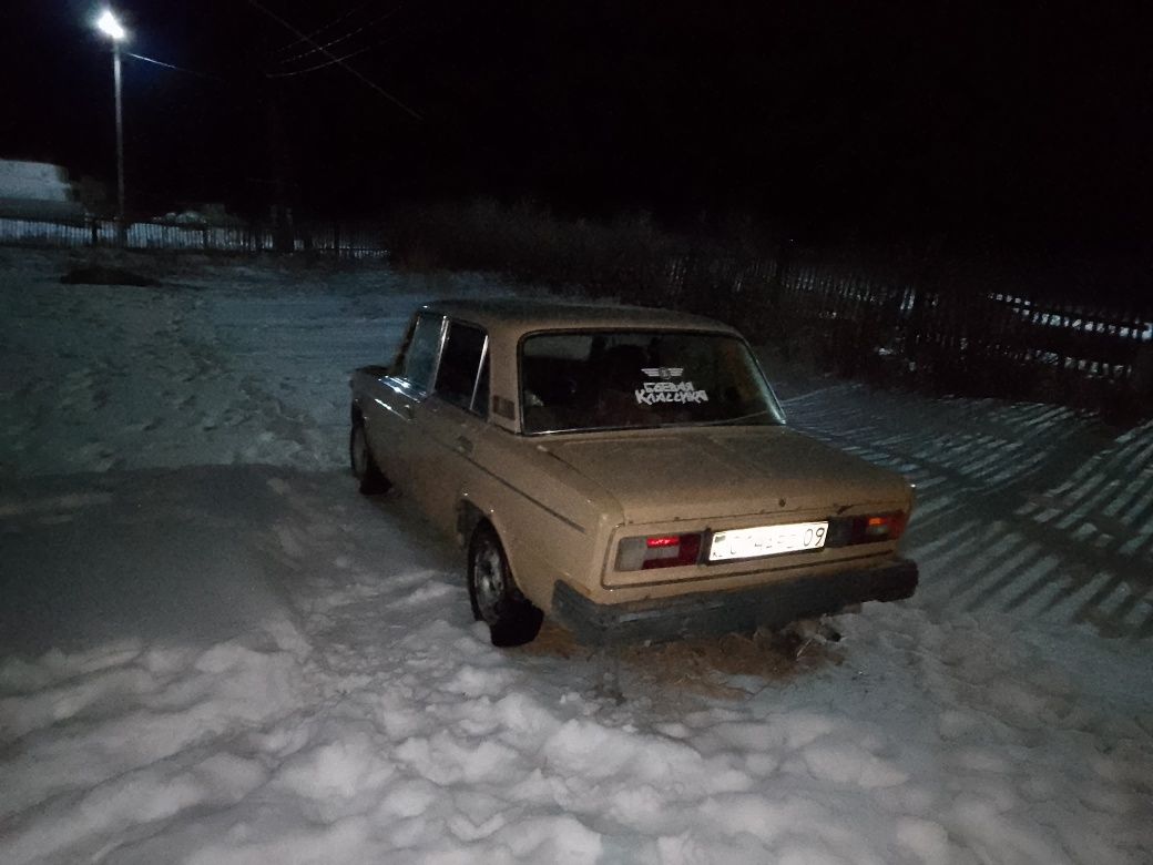 iphri c 11 жугули