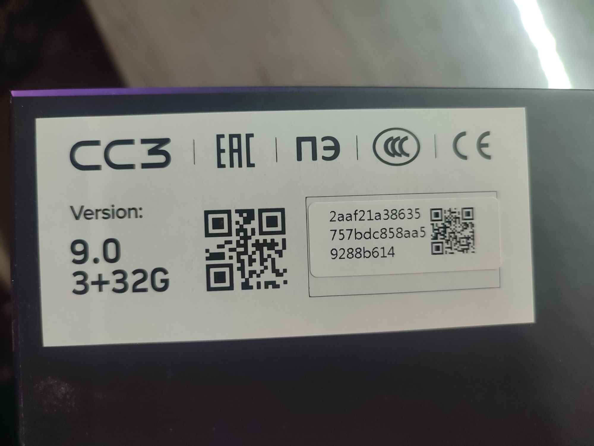 Продам автомагнитолу СС3