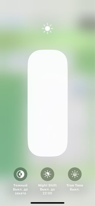 Iphone 11 prp sotiladi