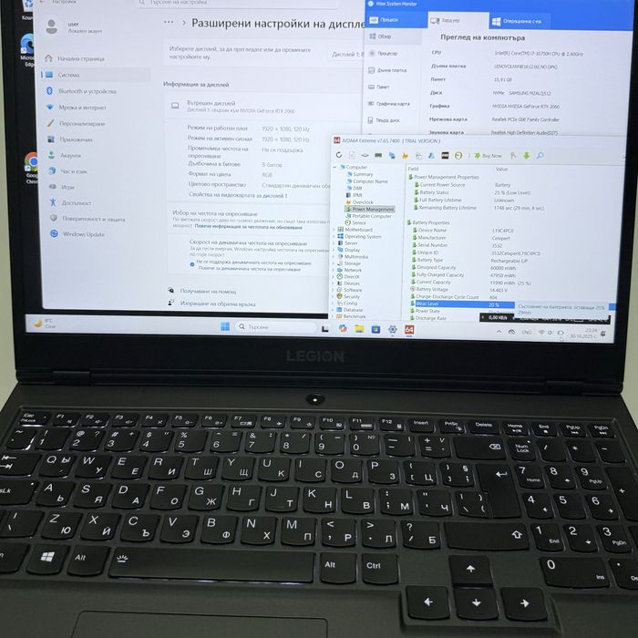 Lenovo Legion 5/120Hz IPS/i7-10750H/RTX2060 6GB/16GB/512GB NVMe