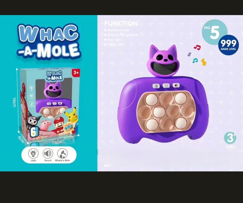 Поп ит игра Smiling Critters Cat Nap Catnap, Лилава котка Quick Push