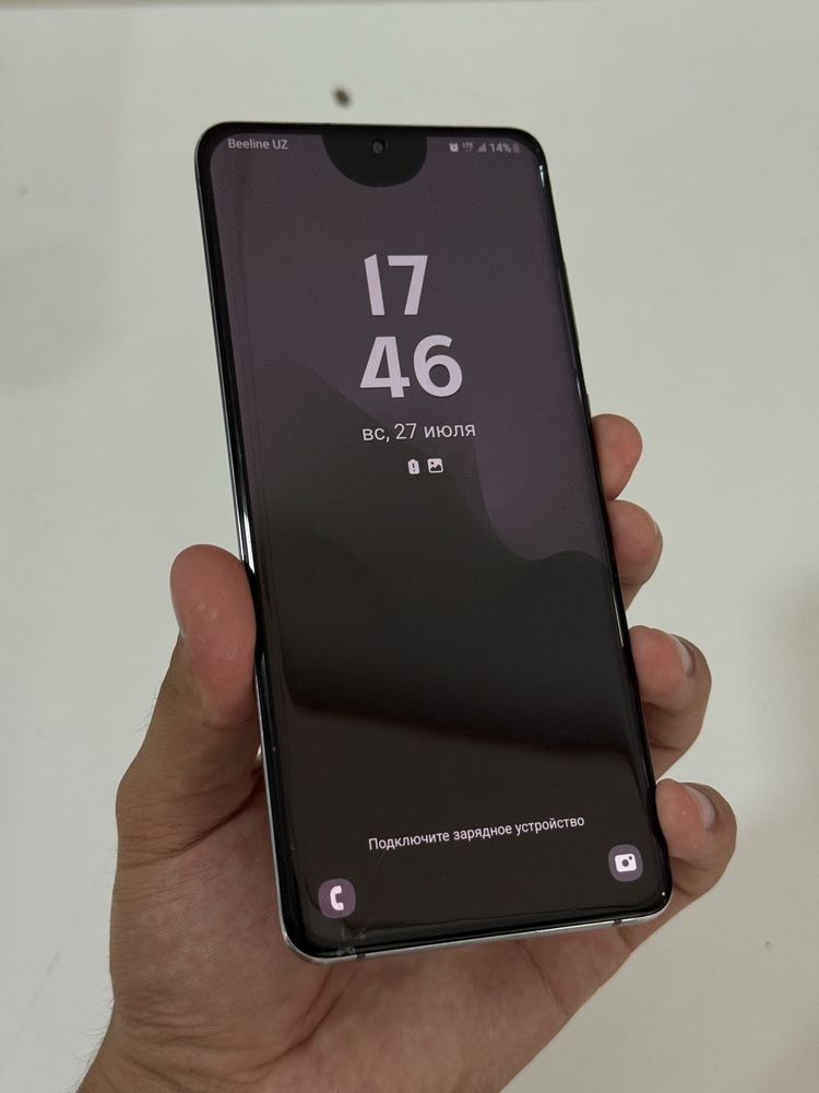 Samsung S20+ 5G arzon!!!