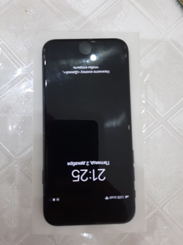 Iphone 7.   32gb