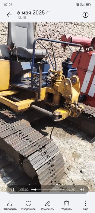 пппппррррррррррррр