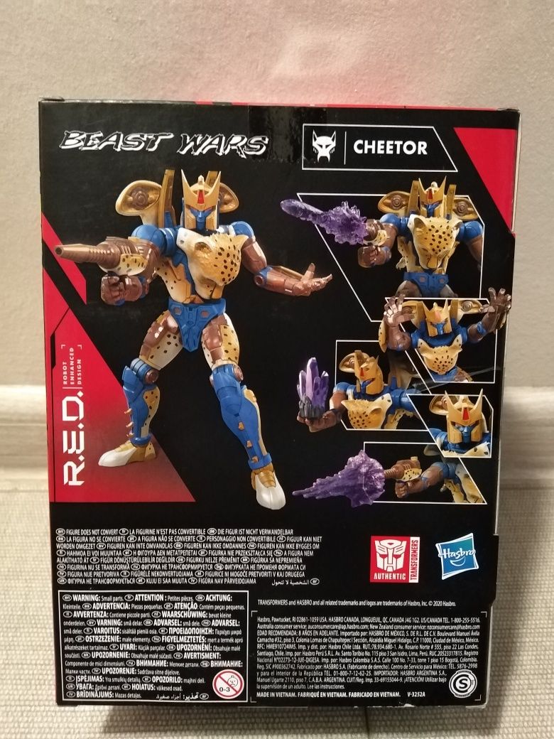 Figurina netransformabila Transformers Beast Wars - Cheetor [15 cm]