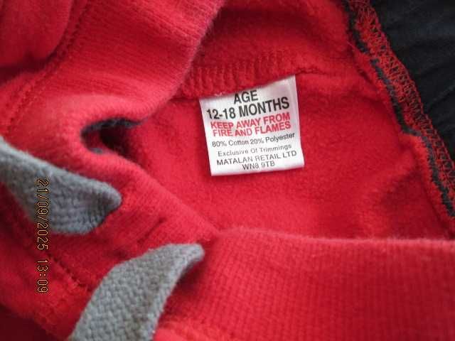 Англ.комплект 1 г.