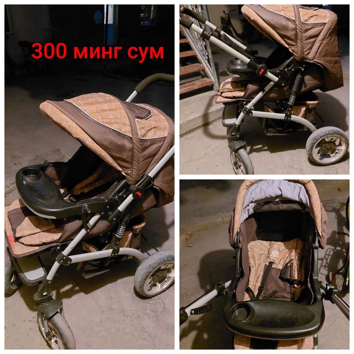 Коляска б/у детскый