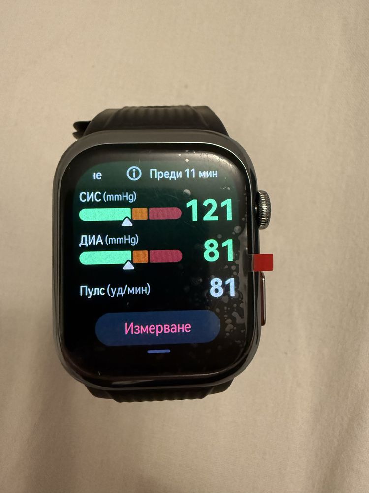 Huawei  Watch   D2