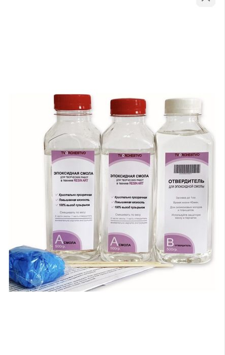 Продам эпоксидную смолу