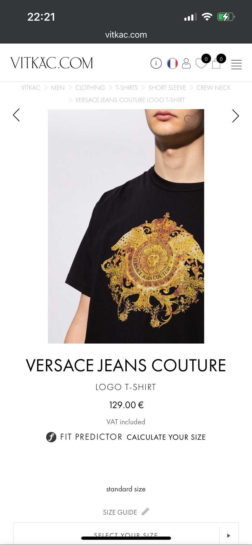 Рядък и изчерпан модел тениска на Versace Jeans Couture S-XXXL