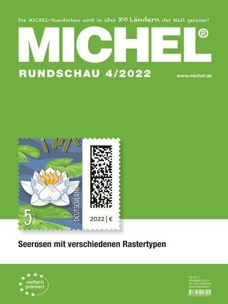 2022 От Михел (Е7) Южни Балкани (PDF формат)