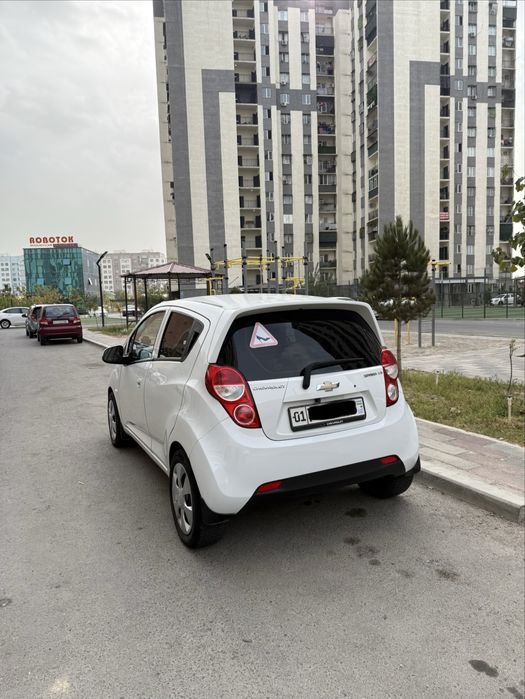 Spark 2015 evro avromat