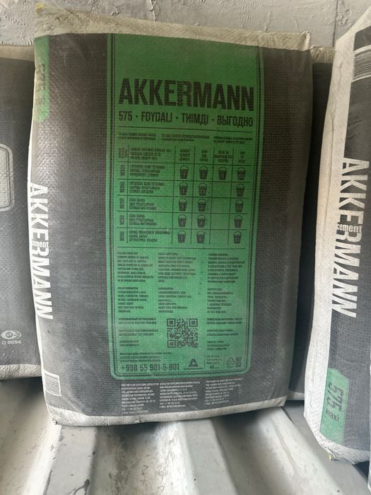Akkermann optom sement