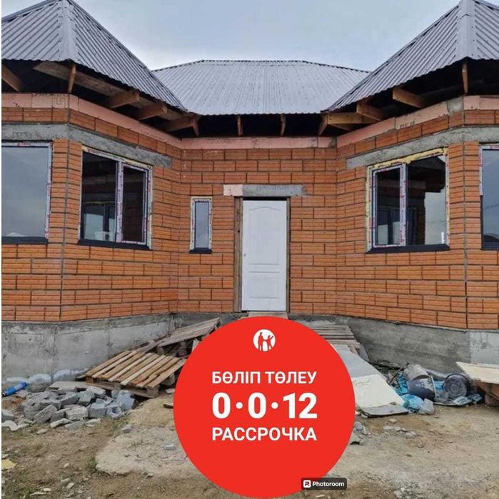Без посредников Пластиковые Окна  Балконы Двери Витражи Есік Терезе