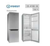 Indesit 4180 SB индезит 4180 стальной 1.80
