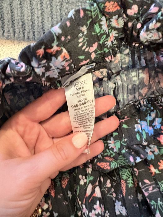 Next лот 4 години 104 см
