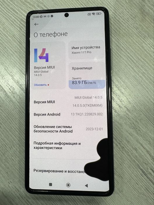 Mi 11t pro, REDMI 11t pro, Xiaomi