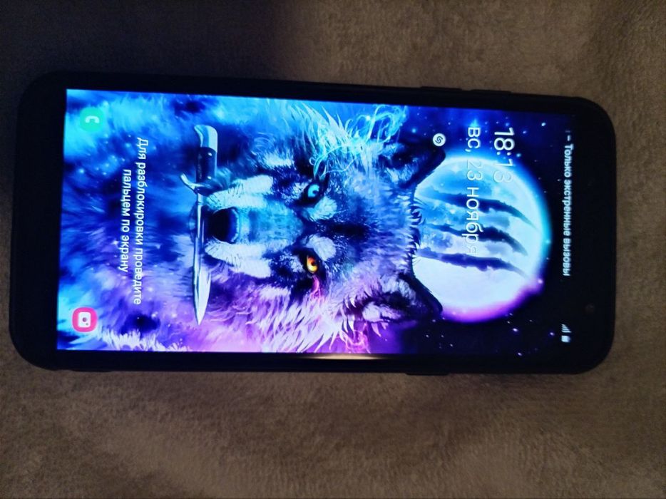 Srochna sotladi samsunglar a6 a7 2016