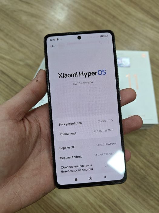 Xiaomi 11T 128Gb Sotlad