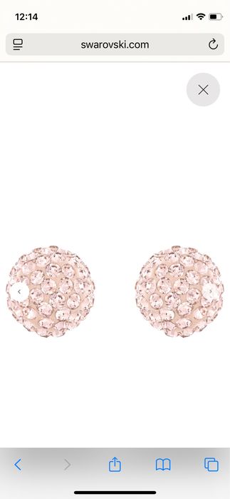 Обеци с розови камъни Swarovski