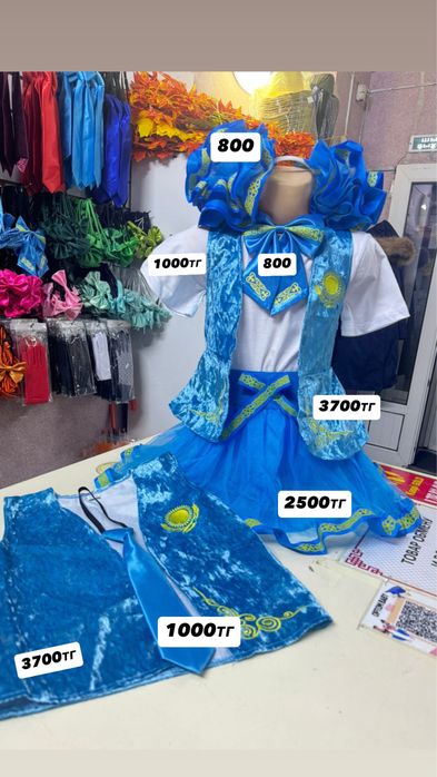 Юбки бантики бабочки шляпы