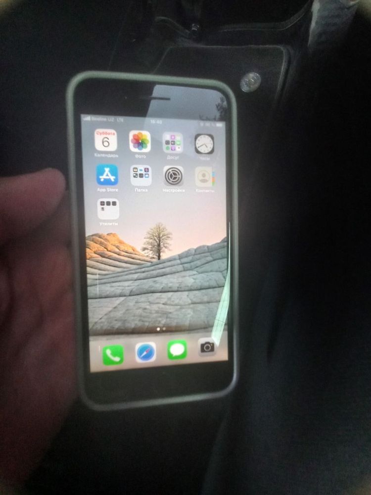 Iphone 7 plus sotiladi