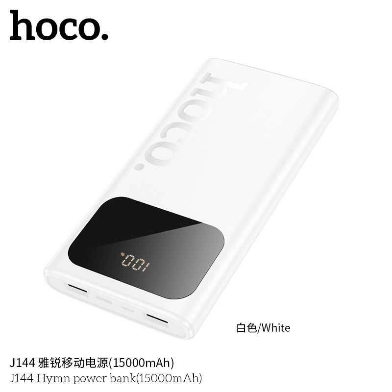 Hoco J144 Hymn series 15000mAh Power Bank Dual Output
