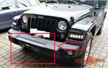 Suport de troliu JEEP WRANGLER JK (2007-2017) - BARA ORIGINALA