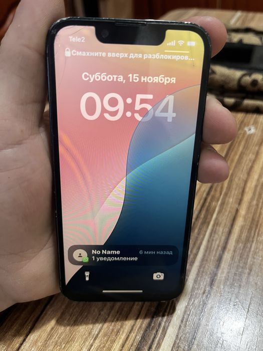 Продам айфон 13 мини разбит экран задняя крышка