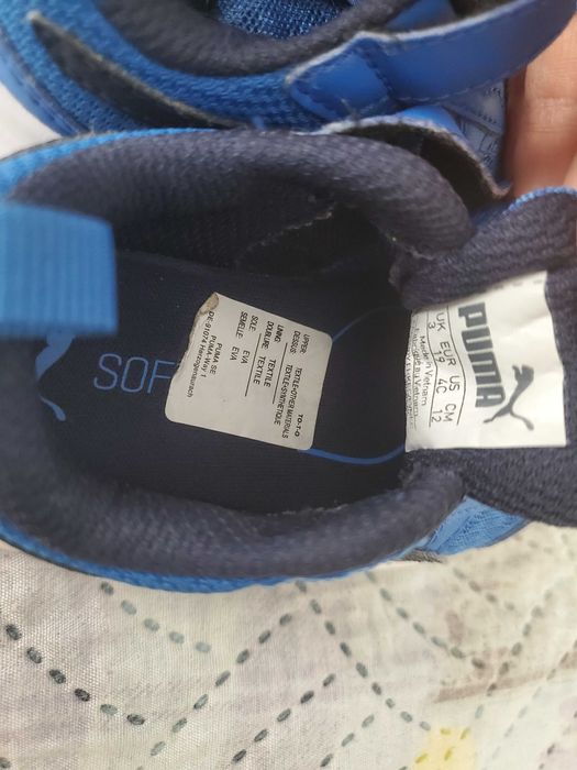 Детски маратонки Puma
