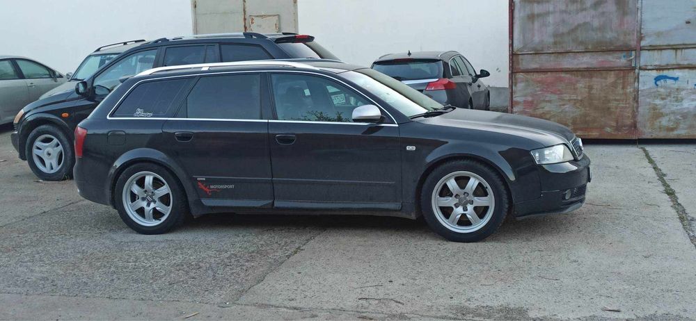 Джанти с гуми