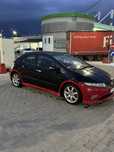 Honda Civic 1.8 I-Vtec URGENT