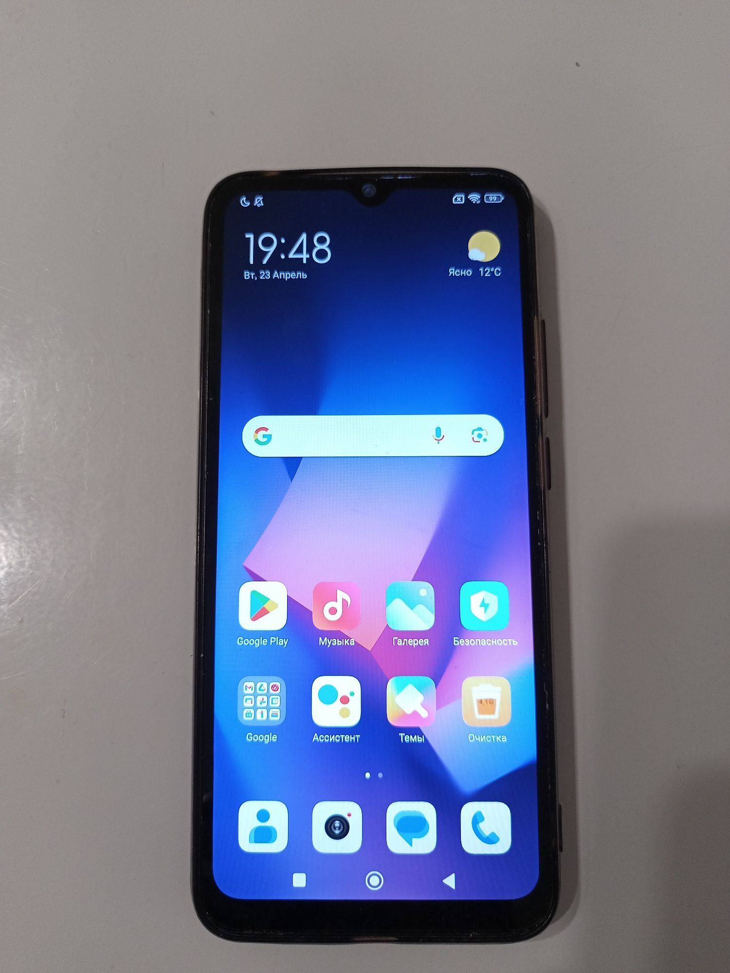 Продам смартфон Xiaomi Redmi 10C