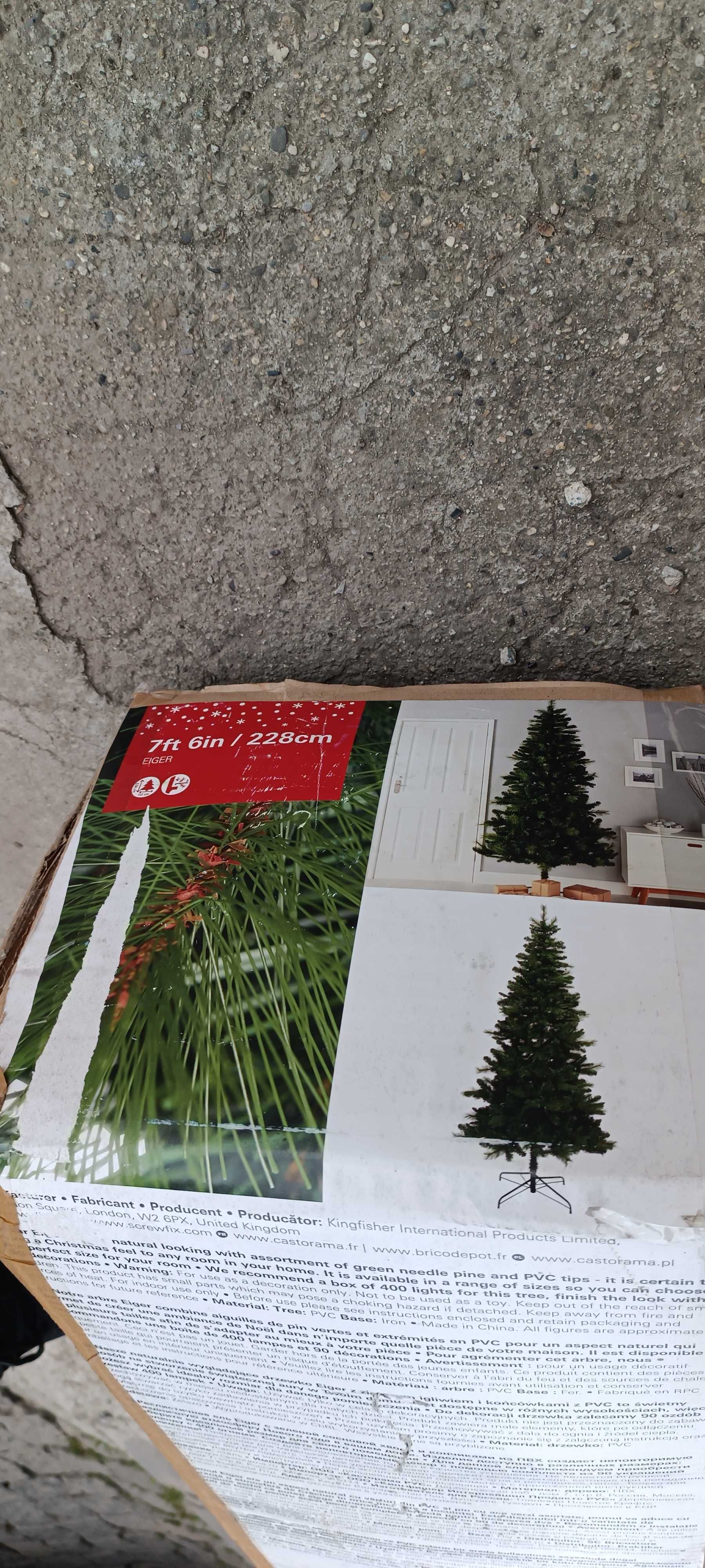 Коледна елха  228см