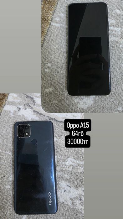Оппо А5 64гб барлығы жасап тұр