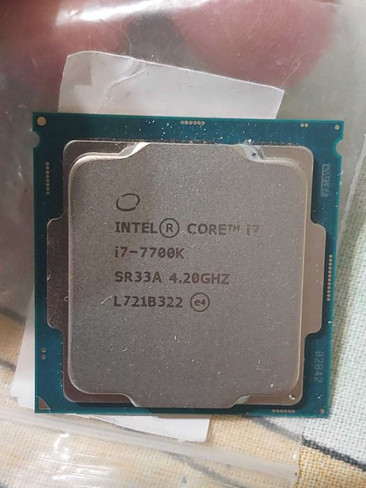 Intel Core i7 7700K, LGA 1151
