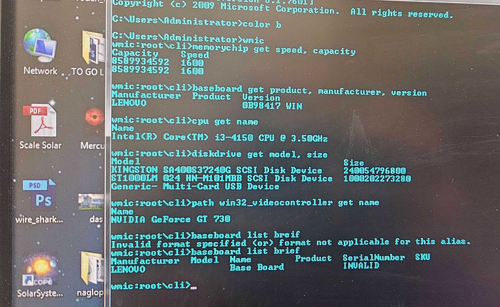 Lenovo ThinkCentre + монитор iiyama X2377HDS + мишка Logi G403 подарък