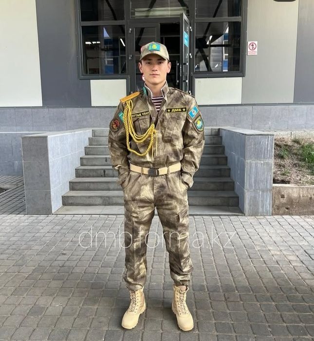 Дембельный форма НАТО АТАКС