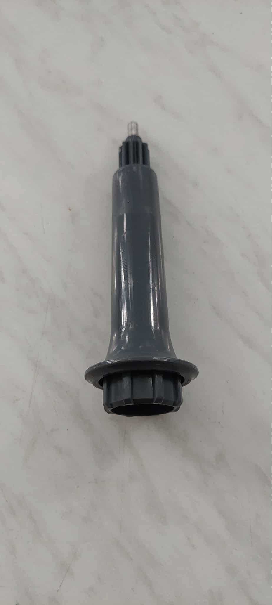 Части от робот Kenwood FP270