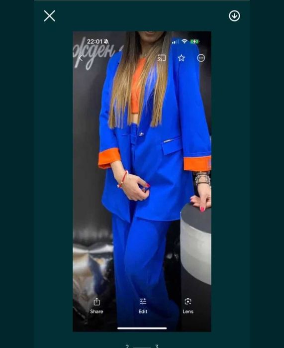 Костюм Юнона ХС размер